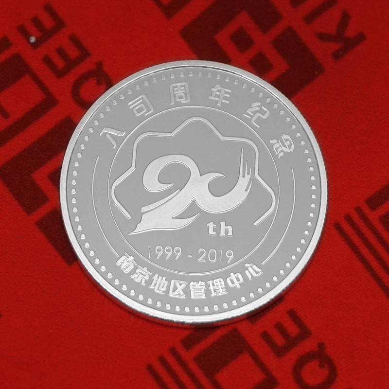 2019年2月 苏宁易购纯金纪念章定制