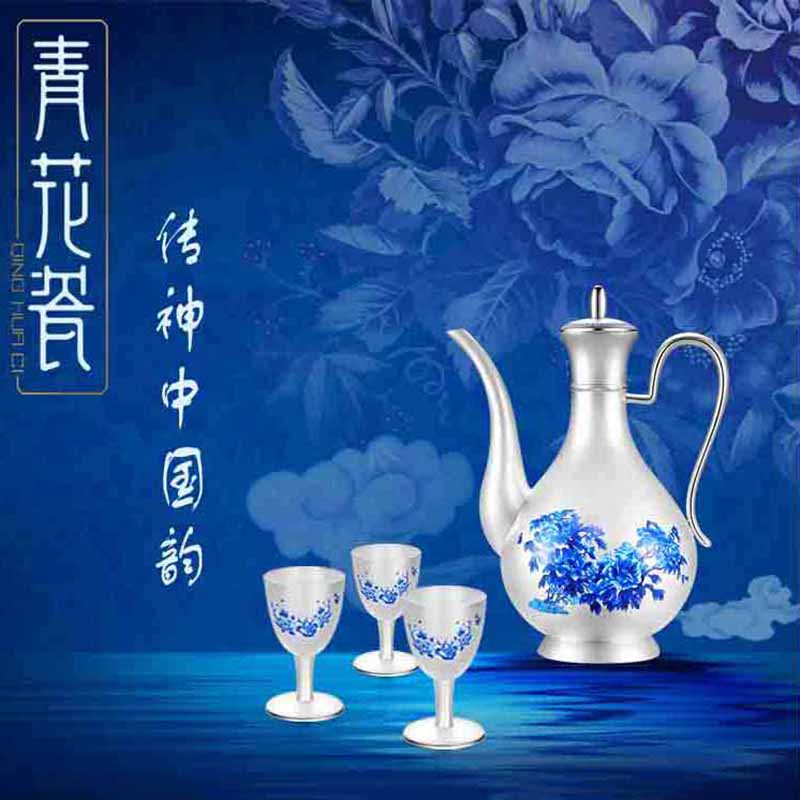 银酒壶牡丹高档银器收藏礼品