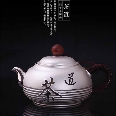 纯银茶具套装纯银茶壶茶杯