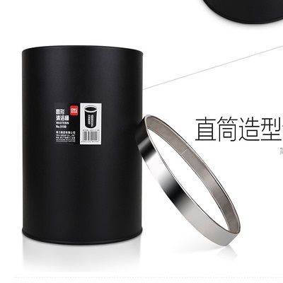 得力9199清洁桶金属垃圾桶