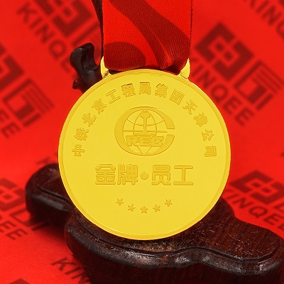 2019年3月 中铁北京工程足金奖牌定制