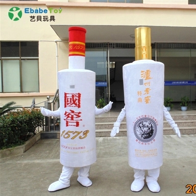 定制 酒瓶药瓶罐子产品人偶 