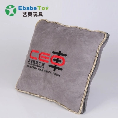 毛绒玩具汽车靠枕两用抱枕汽车礼品定制logo汽车周边礼品抱枕厂家