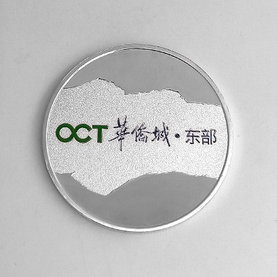 华侨城足金纯银纪念章批量定制大货照