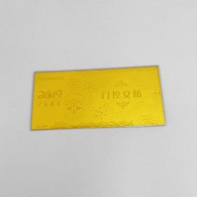 门控安防金箔批量定制大货照