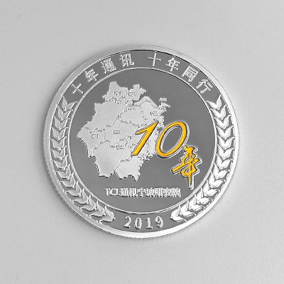 TCL纯银纪念章批量定制大货照