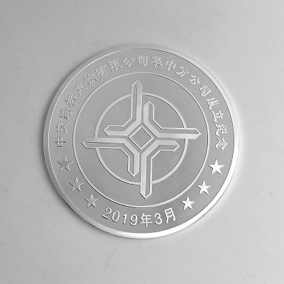 中交路桥建设纯银纪念章批量定制大货照