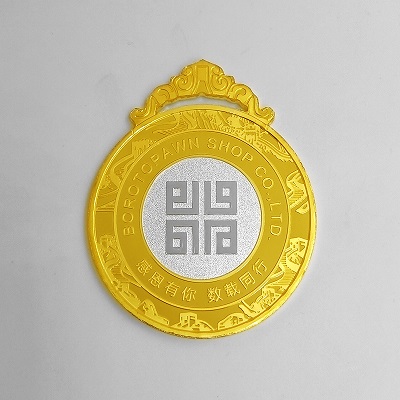 宝瑞通典当行银镶金奖牌批量定制大货照