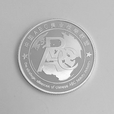 中国ABC美业战略纯银纪念章批量定制大货照