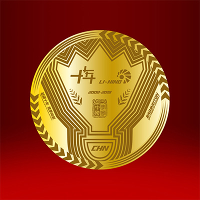 2019年04月 李宁羽毛球足金纪念章定制