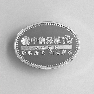 中信保诚人寿保险纯银徽章批量定制大货照
