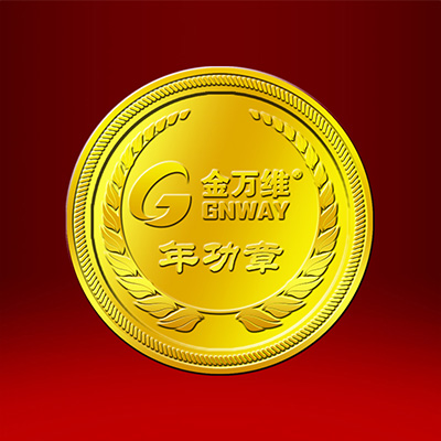 2019年04月 金万维足金纪念章定制