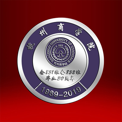 2019年04月 杭州商学院纯银徽章定制