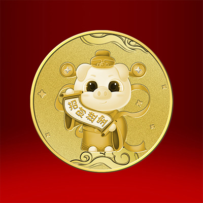 2019年04月 苏州园林虎丘祈福足金纪念章定制