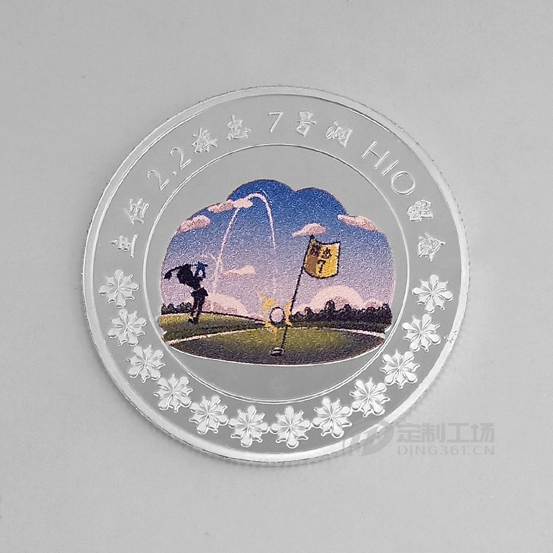 2019年04月 高尔夫纪念币定制