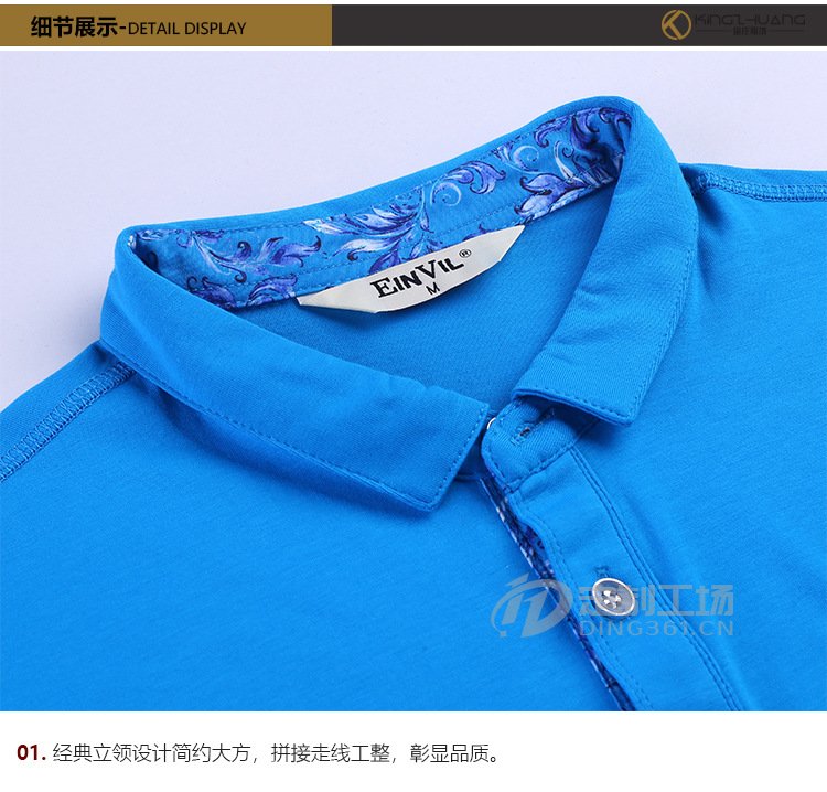 批发短袖广告衫定制logo翻领Polo工作服T恤夏企业酒店文化衫印字