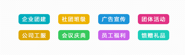 短袖POLO衫定制工厂翻领青年纯棉休闲T恤 团体聚会团建活动广告衫定制