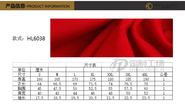 短袖POLO衫定制工厂翻领青年纯棉休闲T恤 团体聚会团建活动广告衫定制