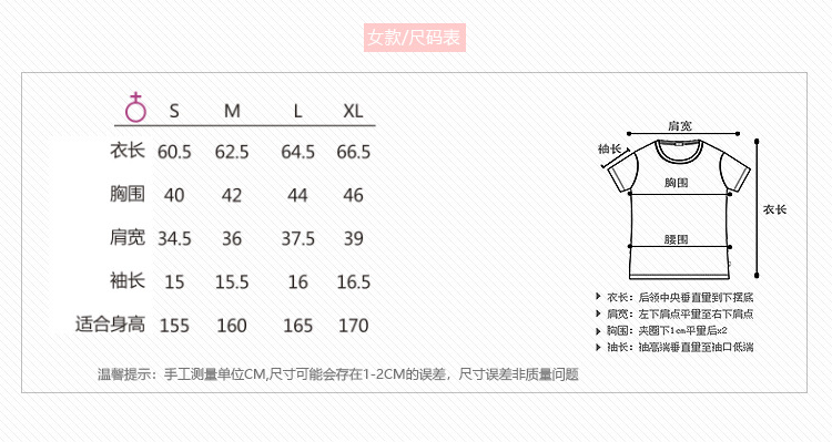 翻领POLO衫定制工厂短袖广告衫印logo 订做工服团体服活动服