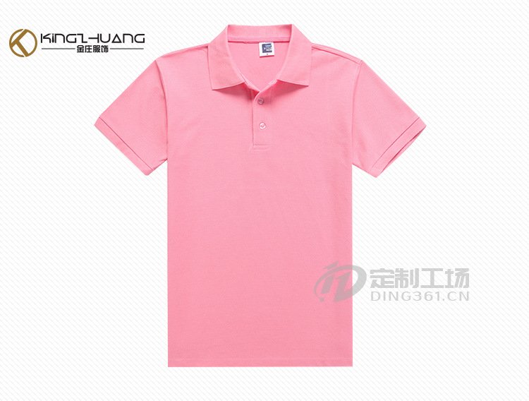 翻领POLO衫定制工厂短袖广告衫印logo 订做工服团体服活动服