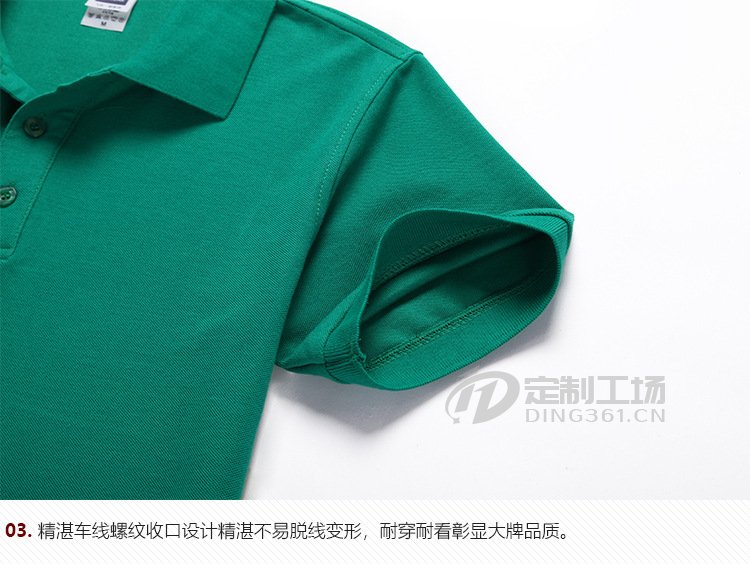 翻领POLO衫定制工厂短袖广告衫印logo 订做工服团体服活动服