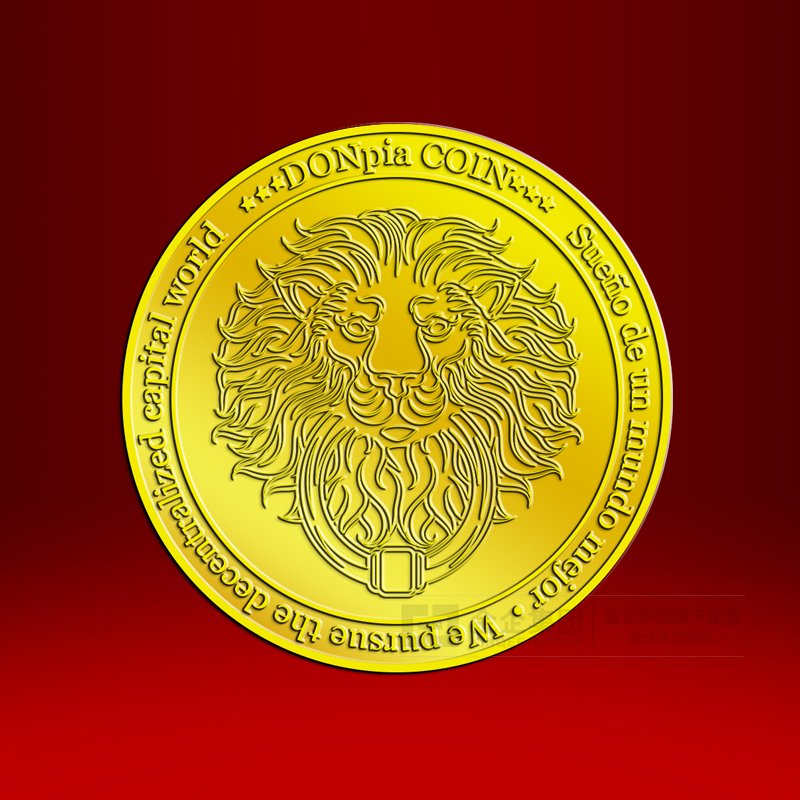 DONpia COIN镀金纪念章定做 纪念章个性定制