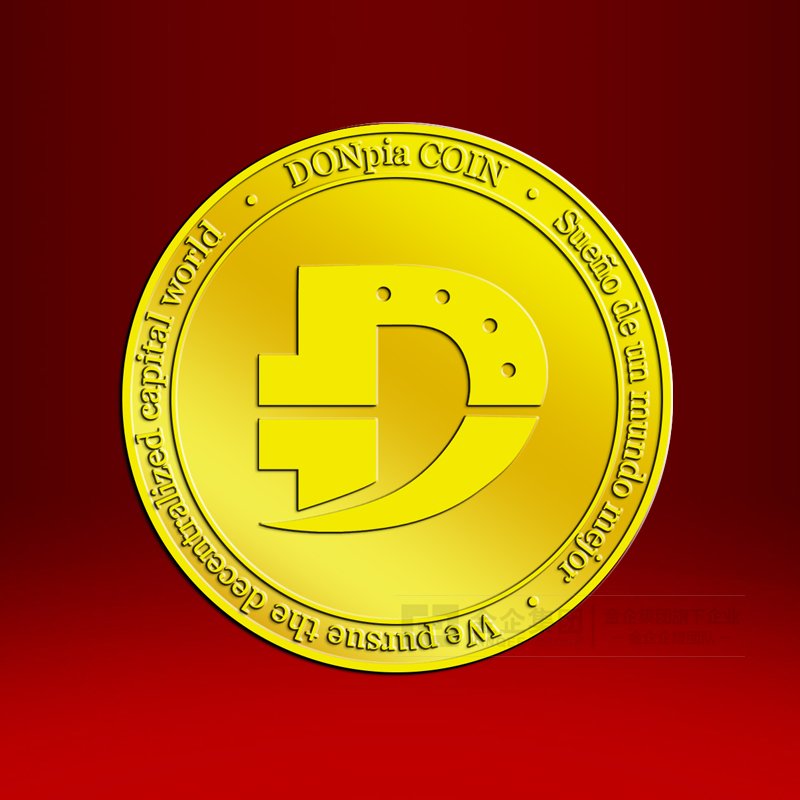 DONpia COIN镀金纪念章定做 纪念章个性定制