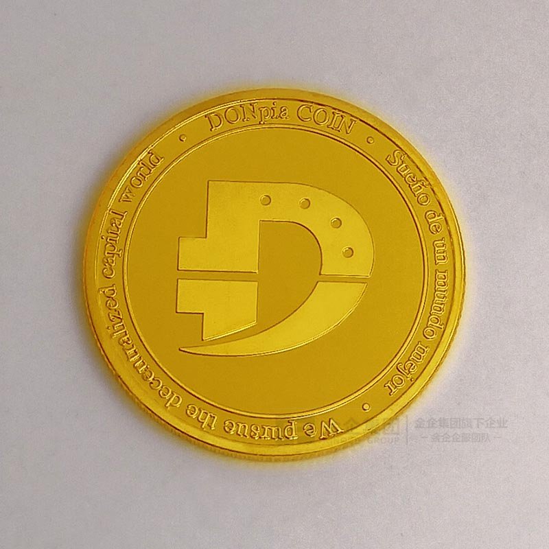 2019年04月 DONpia COIN纪念币定制