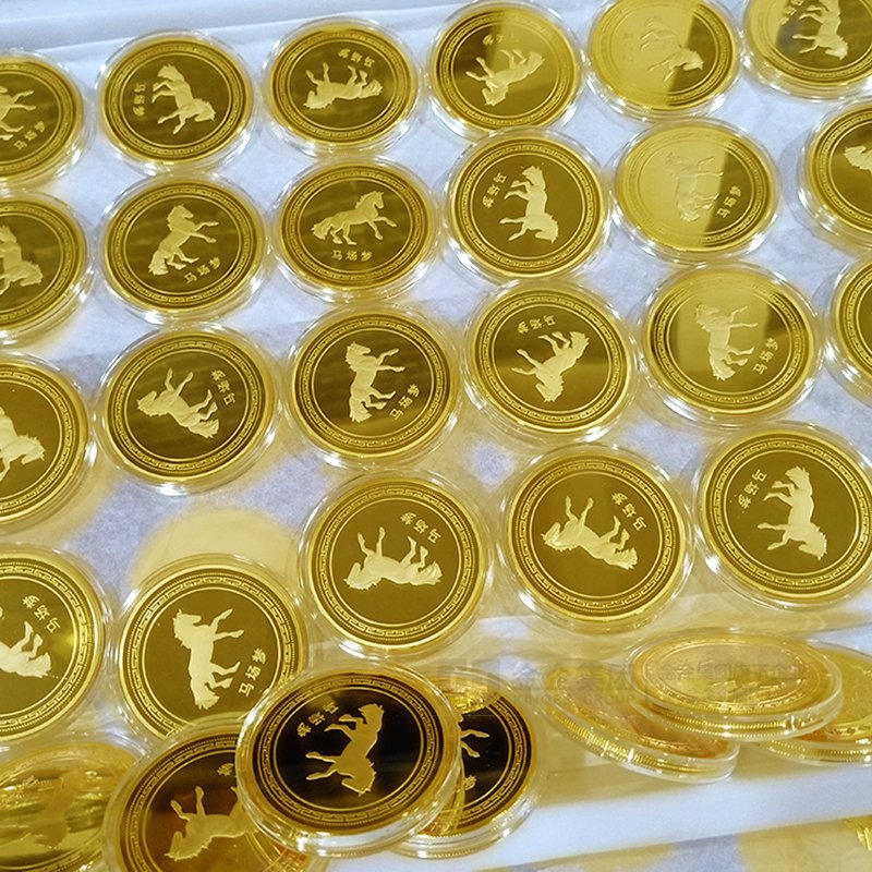 2019年05月 山丹皇家马场纪念币定制