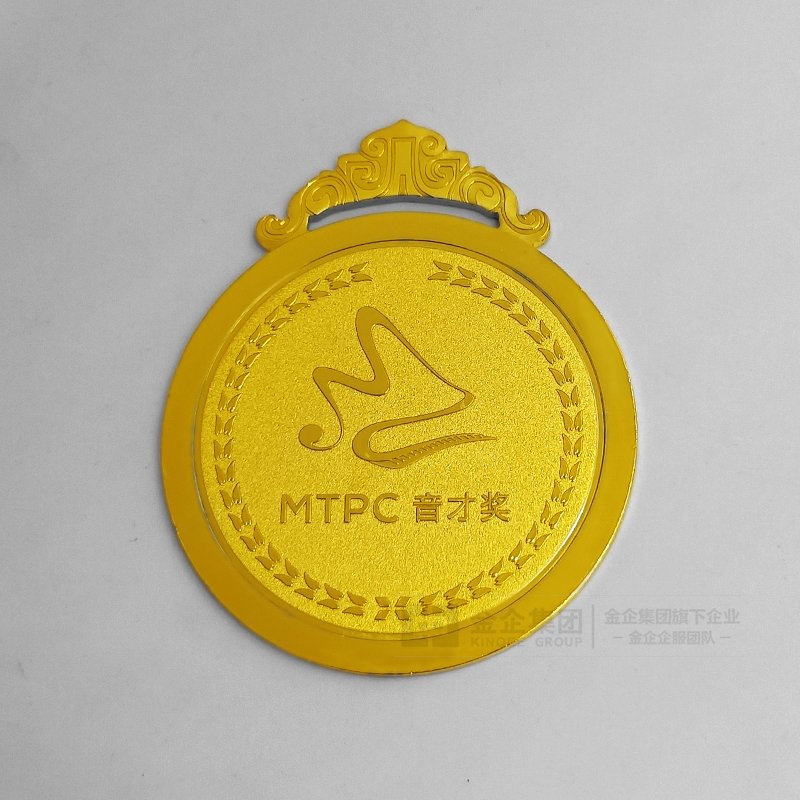 2019年05月 mtpc音才金银奖牌定制 赛事活动奖品