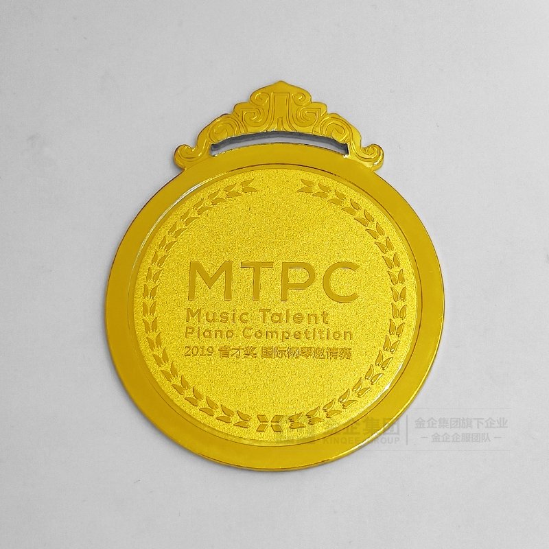 2019年05月 mtpc音才金银奖牌定制 赛事活动奖品