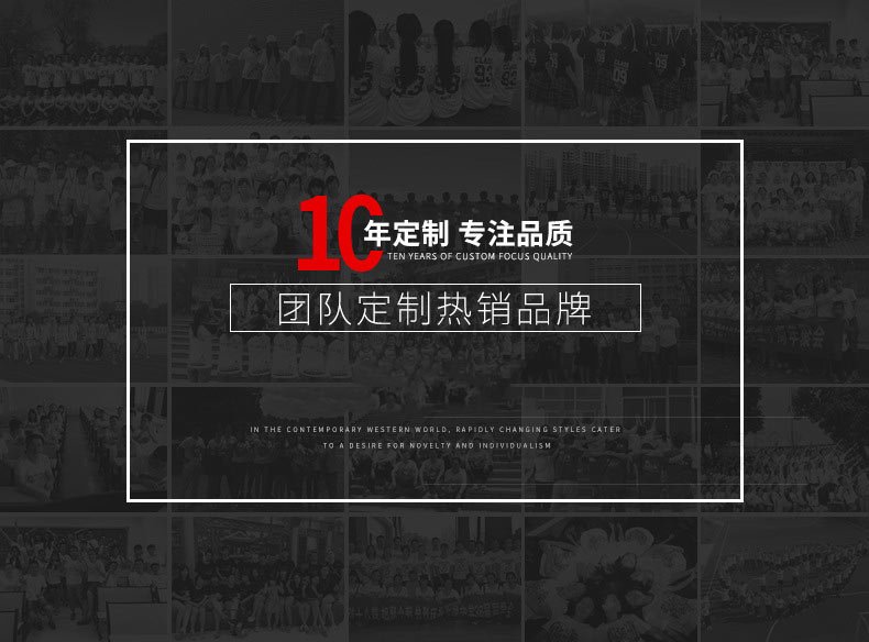 热转印专用莫代尔空白T恤定制批发 T恤定制班服广告文化衫印字