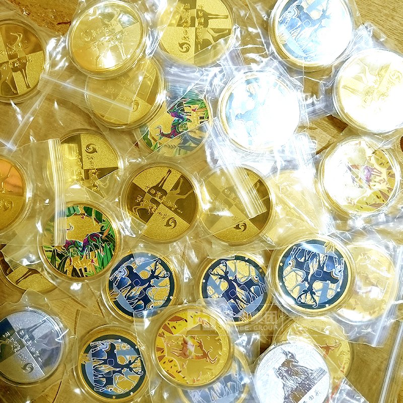 2019年06月 鹿回头风景区金彩印纪念币定制 旅游纪念礼品