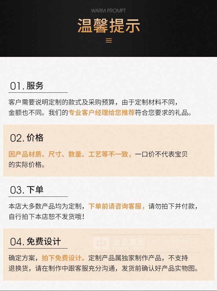 创意钥匙扣定制 金属卡通钥匙链定做logo 皮质钥匙扣挂件厂家