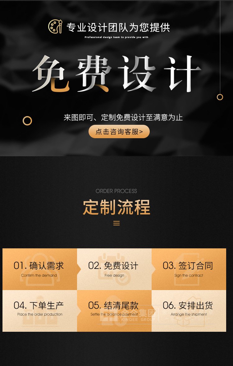 定做高档仿珐琅钥匙扣厂家订制订做动漫公仔人物钥匙扣