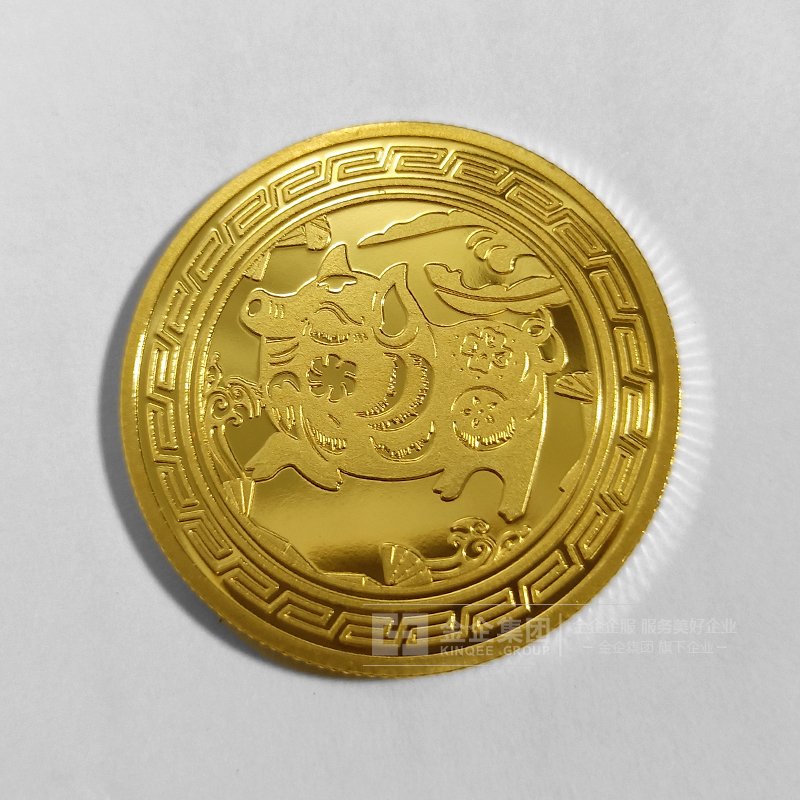 泰康人寿保险股份有限公司锌合金纪念币定制 先进表彰礼品定制