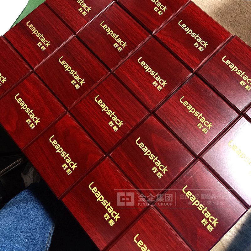 上海栈略数据科技有限公司纯铜纪念币定制 司庆纪念礼品