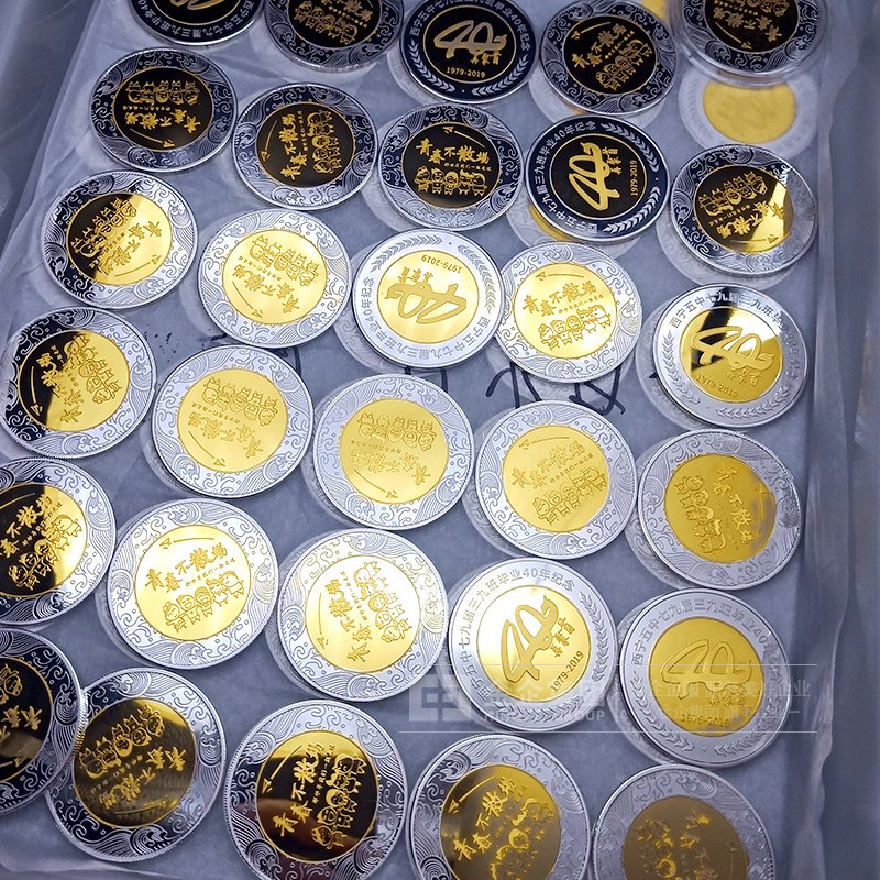 西宁五中七九届三九班毕业40年纪念银镶金纪念币定制 同学聚会纪念礼品