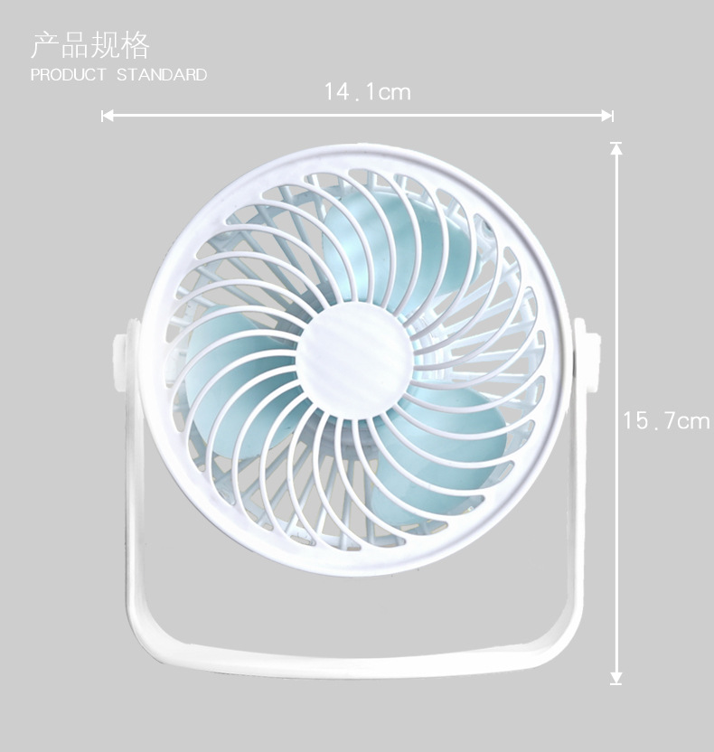 新款迷你小风扇usb风扇 创意夹扇 桌面摆台小电扇可定制logo