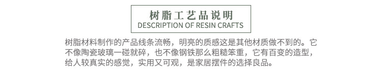 汽车摆件定制 车载可爱树脂公仔装饰车内饰品摆件男女创意礼品定做