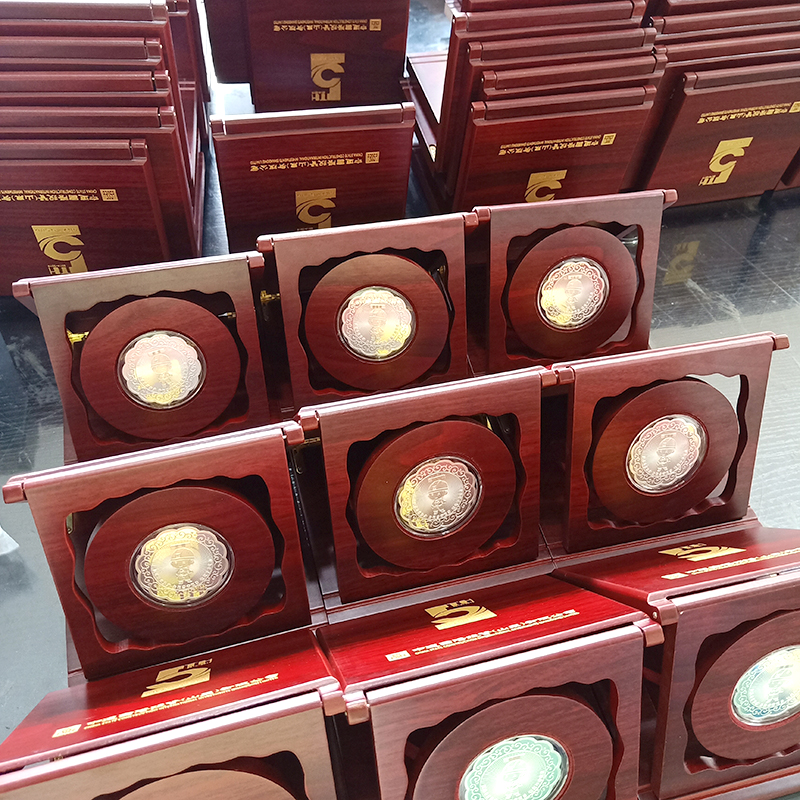 中建国标投资（山东）有限公司纯银纪念币定制 周年纪念礼品