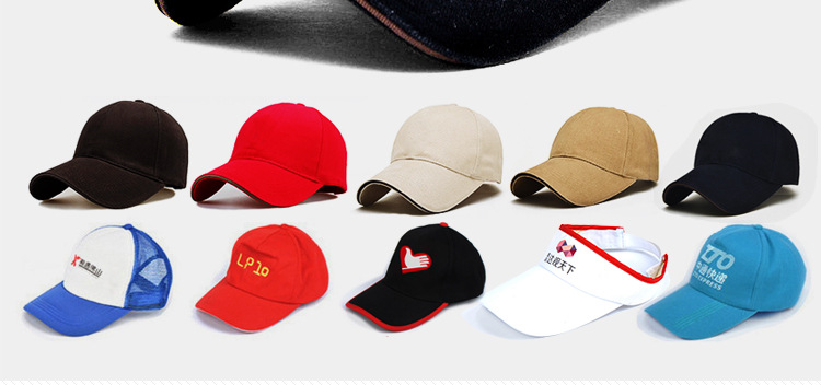 定制棒球帽 户外广告帽子印刺绣logo批发  韩版鸭舌帽太阳帽加工定制