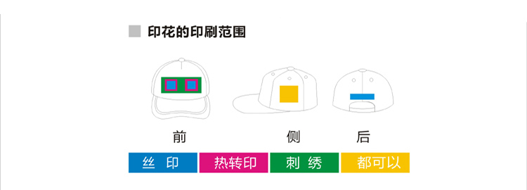 空白渔夫帽定制 纯棉双面渔夫帽广告帽盆帽圆帽定制全棉迷彩渔夫帽定做