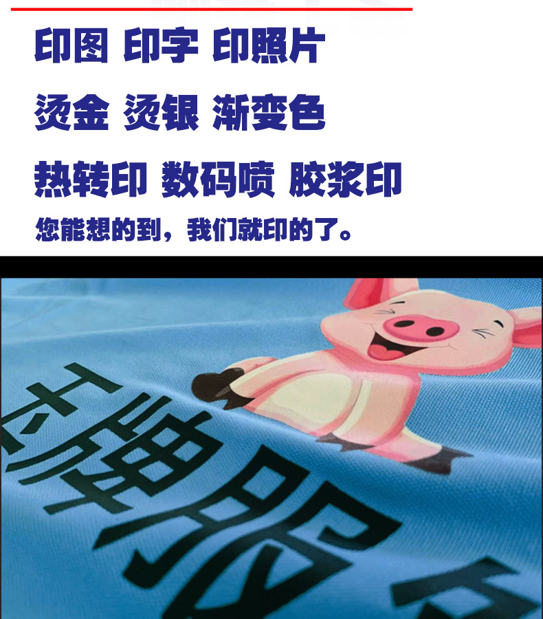 厂家直销网帽 定制logo印字夏季透气太阳帽防嗮帽子批发广告帽可刺绣