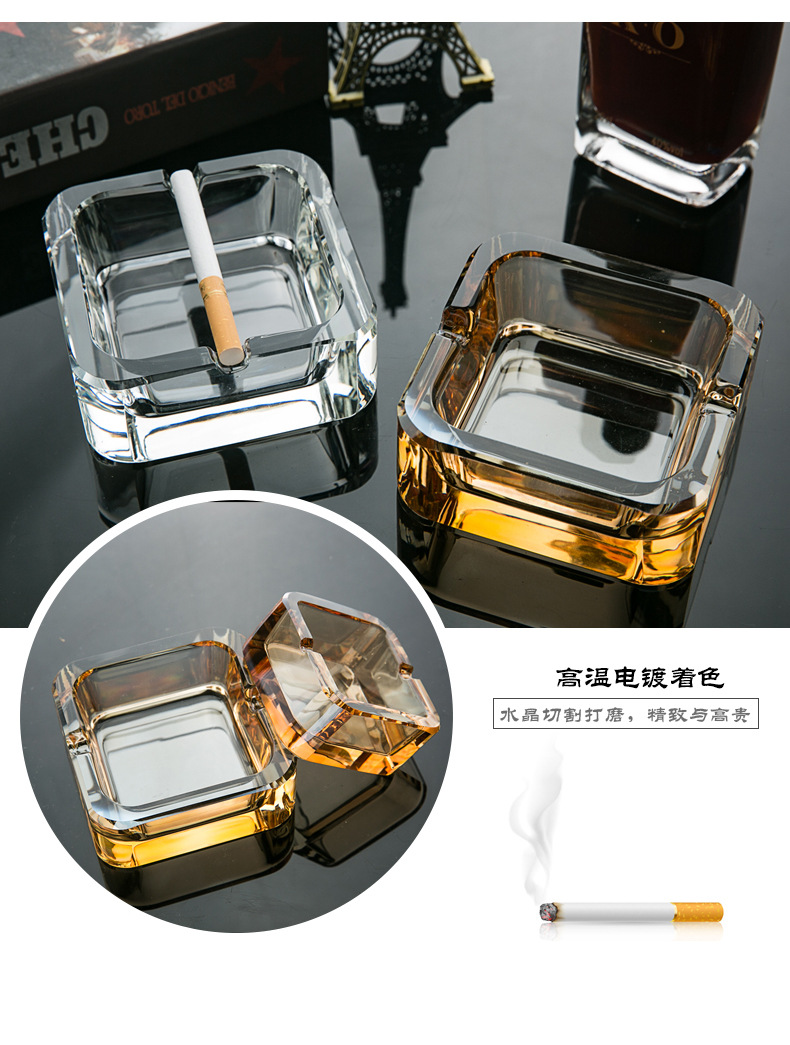 精品水晶烟灰缸定制 创意个性简约时尚酒店工艺品水晶玻璃烟灰缸定制