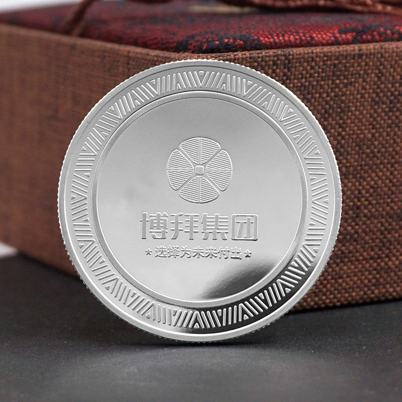 博拜集团纯银纪念币定制 周年纪念礼品