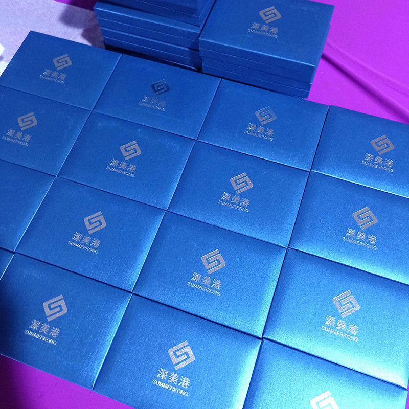 深美港金银银条定制 先进表彰礼品