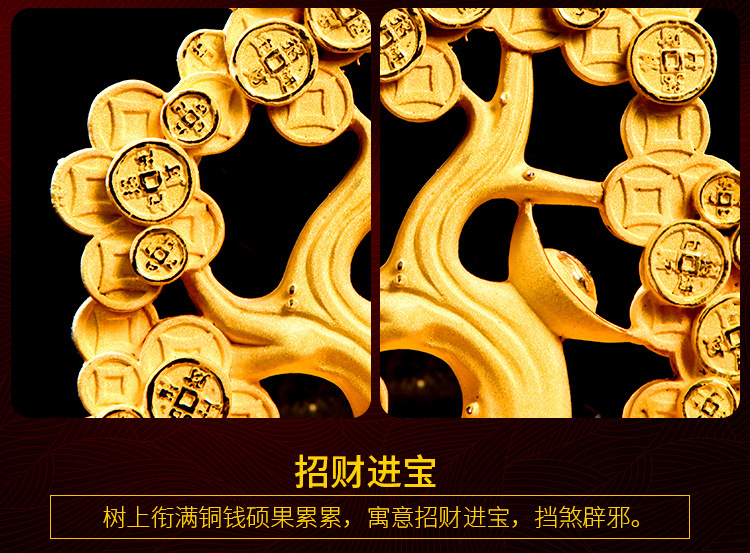 中金電鑄絨沙金工藝品禮品擺件 招財樹訂做商務饋贈紀念品 