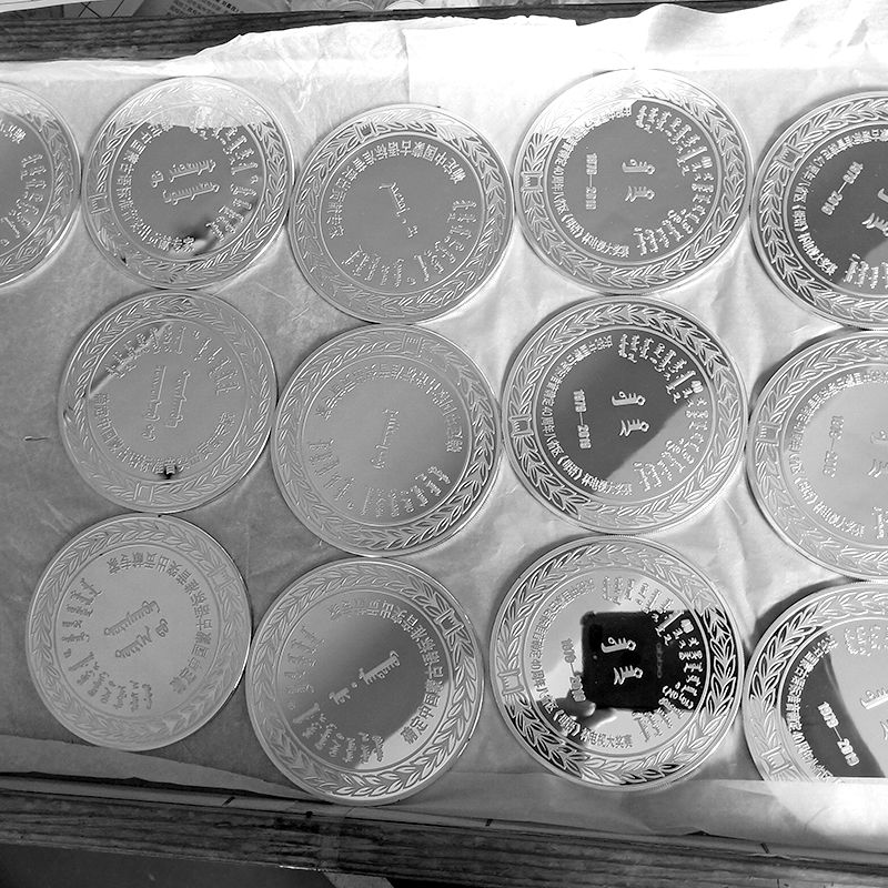 蒙古语标准音纯银纪念币定制 周年纪念礼品