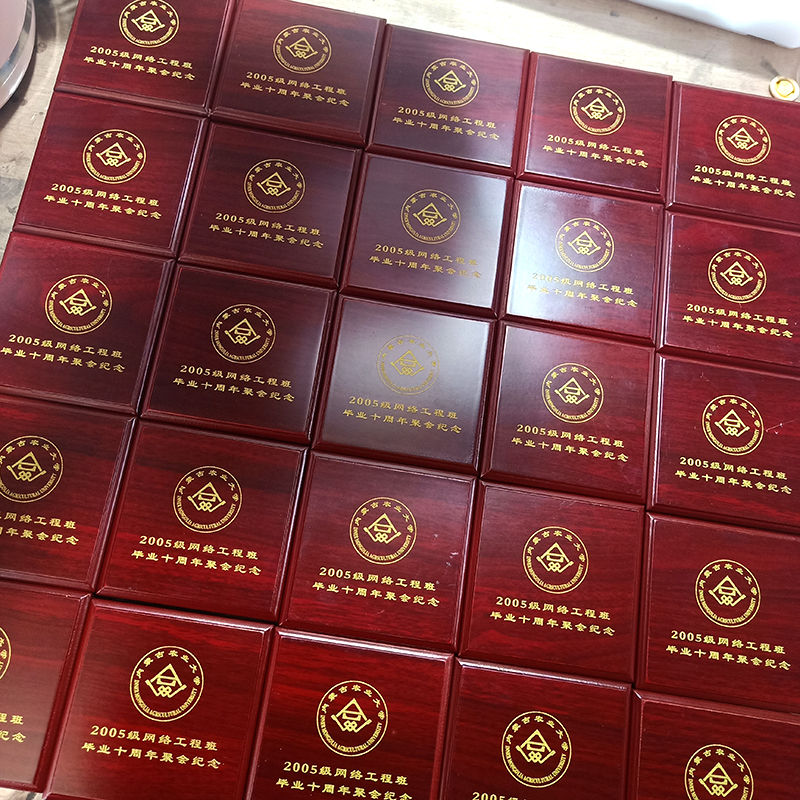 内蒙古农业大学纯银纪念币定制 毕业纪念礼品